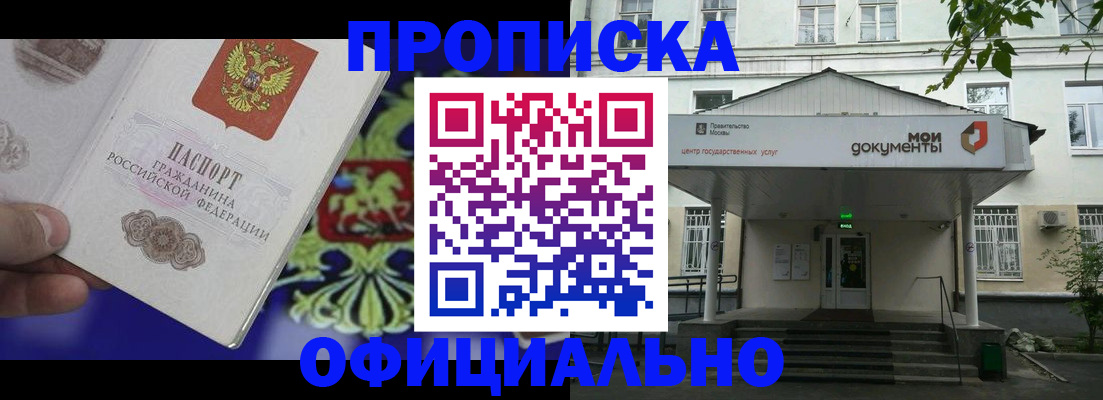 форма 3 в Дзержинске